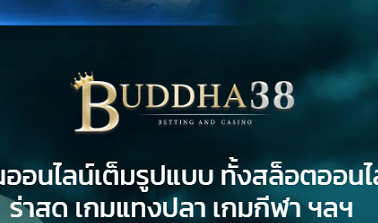 buddha-38